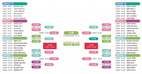 年北京青少,年羽毛球赛,火热启幕,双赢彩票,彩票平台,双重保障,高频彩票,在线投注