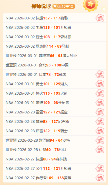 民营经济迎,前景广阔潜,力大,双赢彩票,彩票平台,双重保障,高频彩票,在线投注