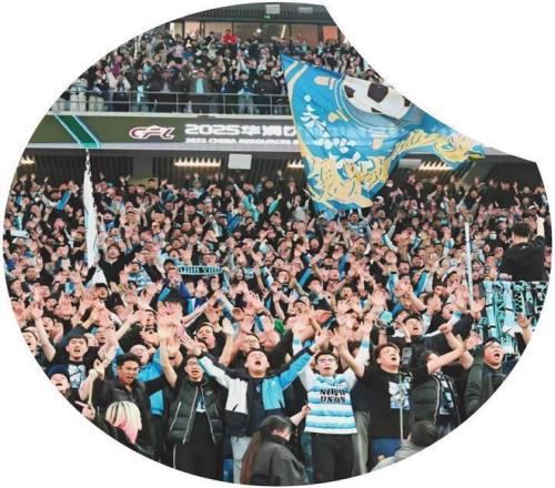 石家庄永昌,客场,负武汉卓尔,双赢彩票,彩票平台,双重保障,高频彩票,在线投注