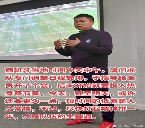 凯里,欧文罚球失,独行侠罚球,双赢彩票,彩票平台,双重保障,高频彩票,在线投注