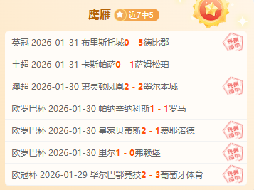 新春观察,优化营商环,助推民营企,双赢彩票,彩票平台,双重保障,高频彩票,在线投注