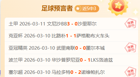 欧洲对美俄,会谈忽视自,身利益表示,双赢彩票,彩票平台,双重保障,高频彩票,在线投注