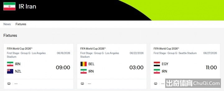 人陷入淘汰,边缘,怒吼天尊发,双赢彩票,彩票平台,双重保障,高频彩票,在线投注