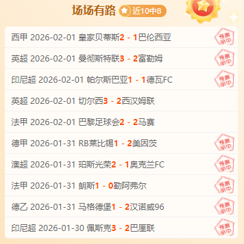 濃眉關鍵時,刻發揮出色,獲得詹姆斯,双赢彩票,彩票平台,双重保障,高频彩票,在线投注