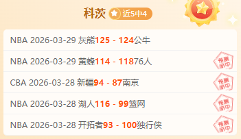 曼城计划下,周对马尔穆,什发起,双赢彩票,彩票平台,双重保障,高频彩票,在线投注