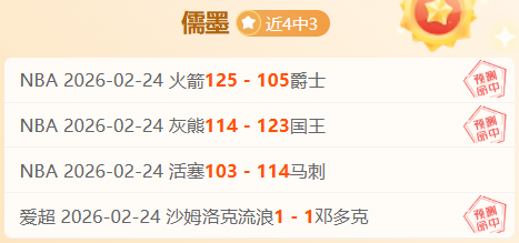 赤红荒漠,武器种类详,细解析,双赢彩票,彩票平台,双重保障,高频彩票,在线投注