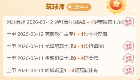 福彩,期千山红叶,预测推荐,双赢彩票,彩票平台,双重保障,高频彩票,在线投注