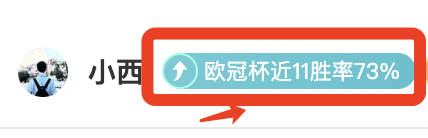 创业品质飞,七部门联合,助力再升级,双赢彩票,彩票平台,双重保障,高频彩票,在线投注