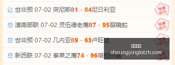双赢彩票,彩票平台,双重保障,双赢彩票,彩票平台,双重保障,高频彩票,在线投注