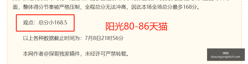 双赢彩票彩,票平台风向,突变争议升,双赢彩票,彩票平台,双重保障,高频彩票,在线投注
