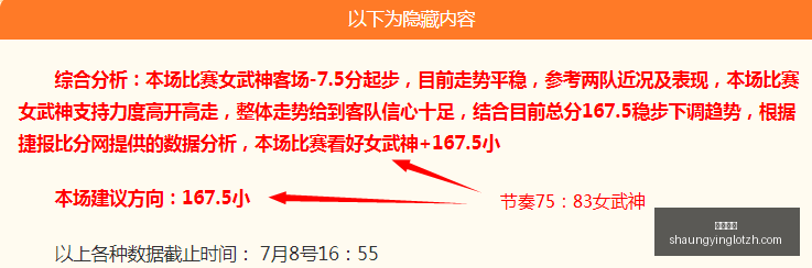 双赢彩票,彩票平台,双重保障,双赢彩票,彩票平台,双重保障,高频彩票,在线投注