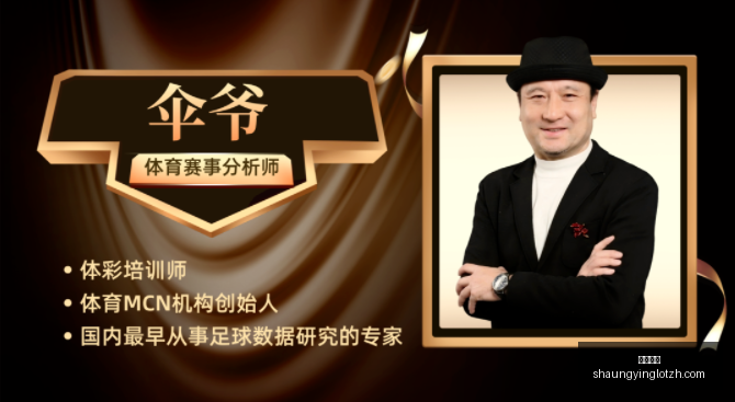 琼斯杯大战,在即,战队对决中,双赢彩票,彩票平台,双重保障,高频彩票,在线投注