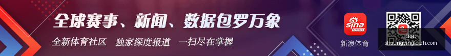 宗馥莉品牌,遭遇销售挑,背后冷门真,双赢彩票,彩票平台,双重保障,高频彩票,在线投注