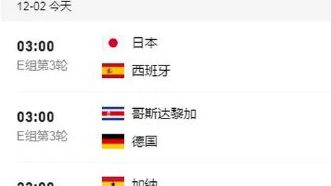 人民日报：构建无障碍空间，展现赛场温馨情怀