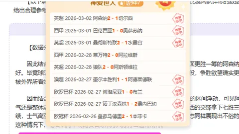 塔伦巴林高尔夫锦标赛次轮领跑，中国军团集体晋级下一轮