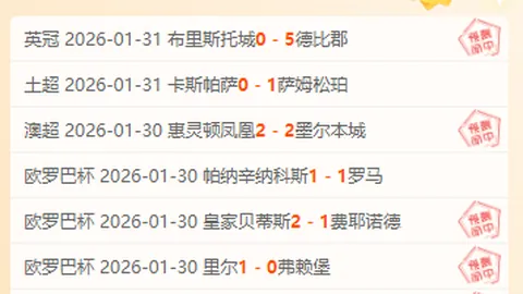 新春观察：优化营商环境，助推民营企业强劲增长