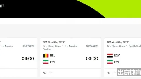 76人陷入淘汰边缘！怒吼天尊发声：恩比德恐被交易？