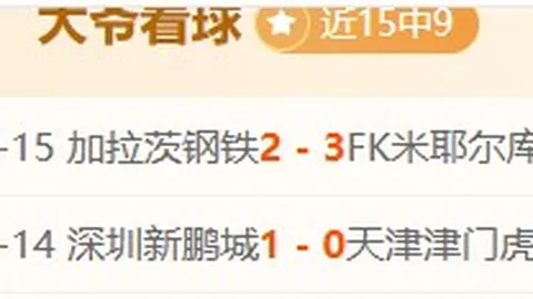 百度园区再创新举继腾讯后，百度打造龙虾市集应对内卷