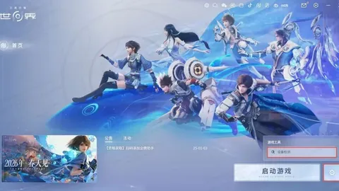 森保一着重指出球队需提升心理韧性，期待离队球员持续成长