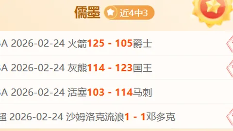 赤红荒漠：武器种类详细解析