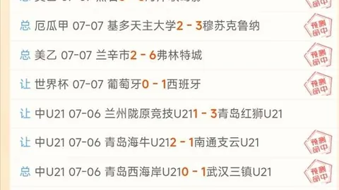 双赢彩票，彩票平台， 051304 5