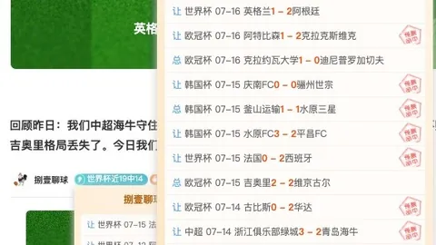 双赢彩票 052018 2