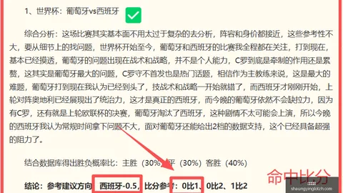 双赢彩票，在线投注， 053332 14
