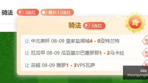夏日消费风向标：体验看厂游、赶奔县、留存票根秘籍